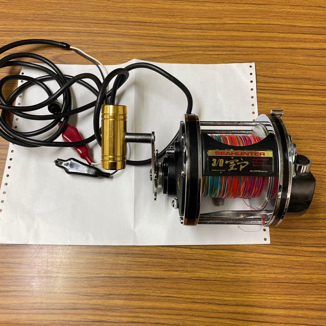 オリムピックシーハンター室戸3/0深海釣り電動リール！