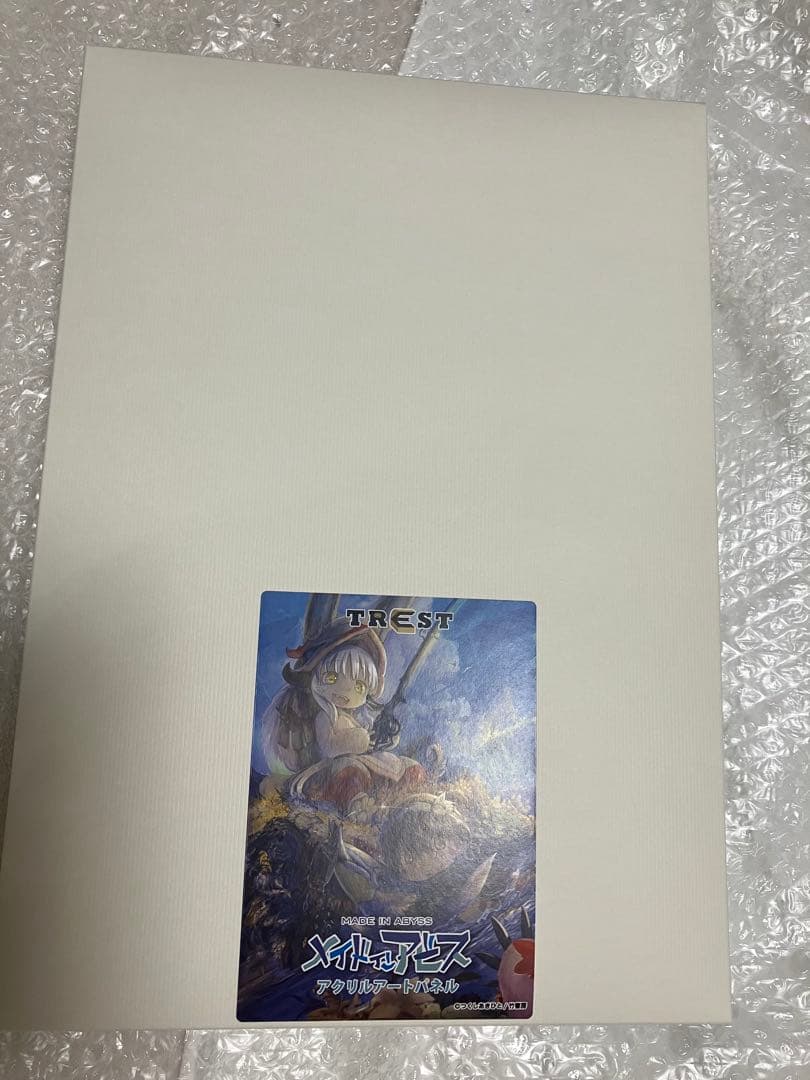 メイドインアビス アクリルアートパネル