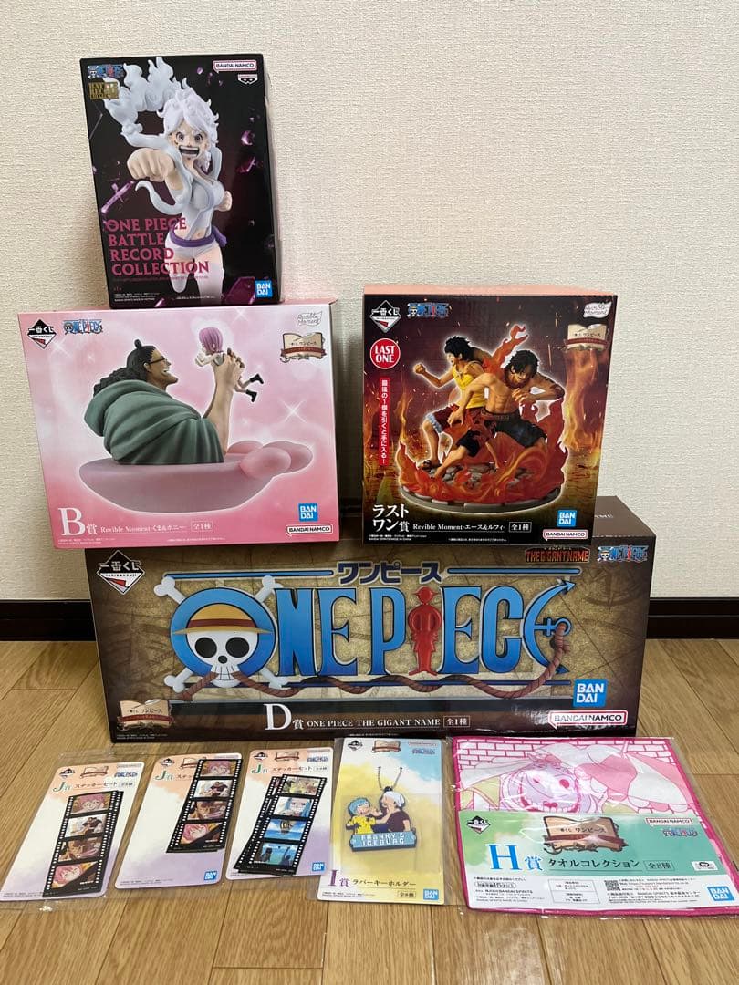 ワンピース　一番くじD賞 ギガントネーム B賞 ラストワン バトルコレクション