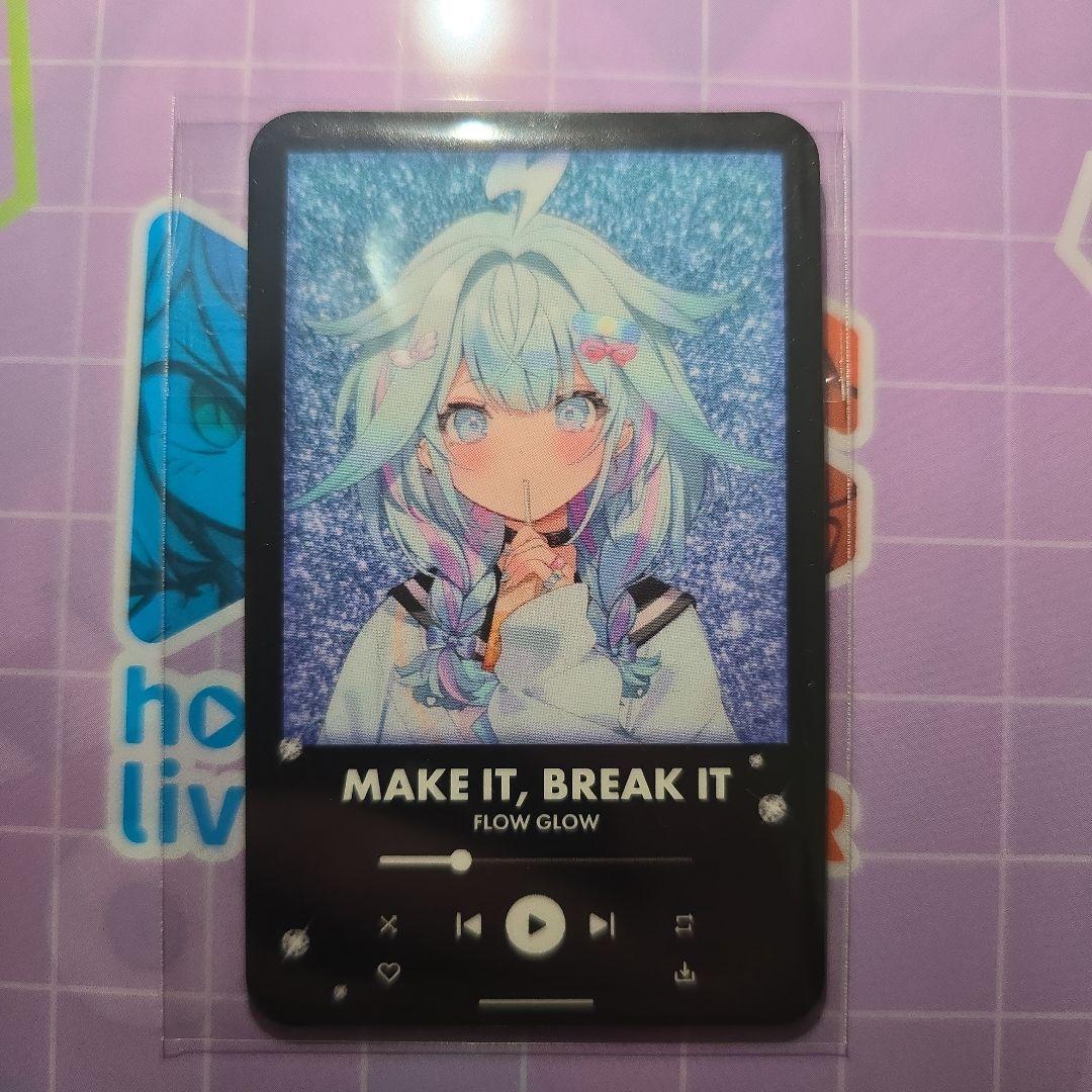 ホロライブ 水宮枢 カラオケの鉄人 ミュージックプレイヤー風カード