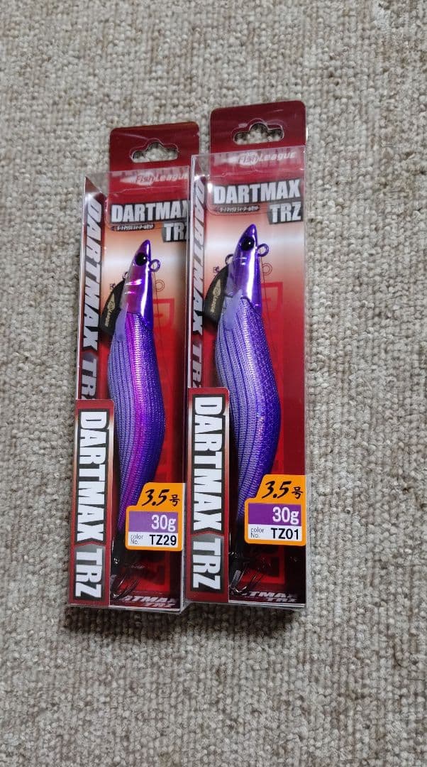 ダートマックス DARTMAX TRZ30g 3.5号TZ29TZ01◆未使用品