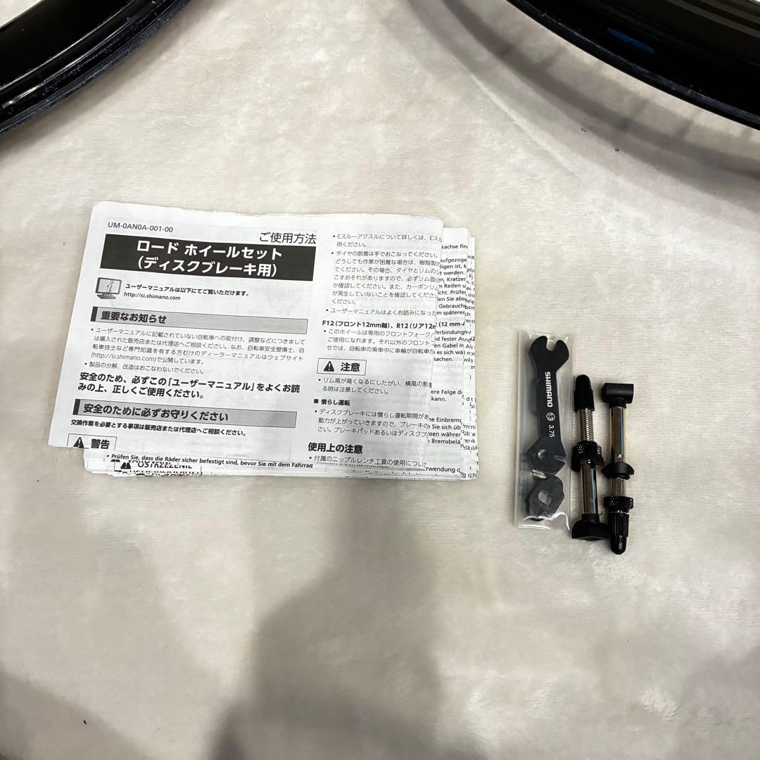 シマノ DURA-ACE デュラエース WH-R9170 c40 中古