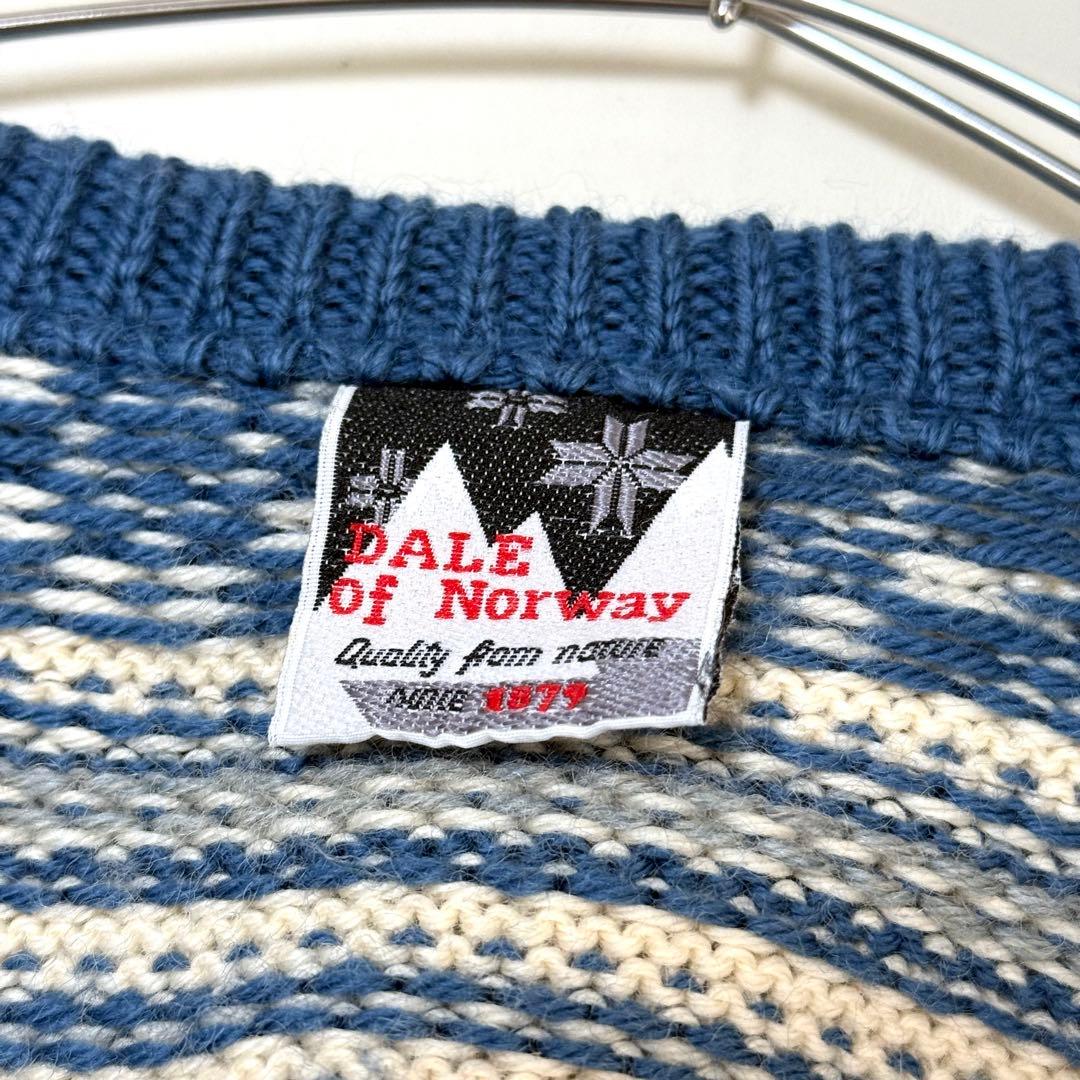 【ダーレ オブ ノルウェイ】ノルディックカーディガン（XL）ブルー　シルバー金具