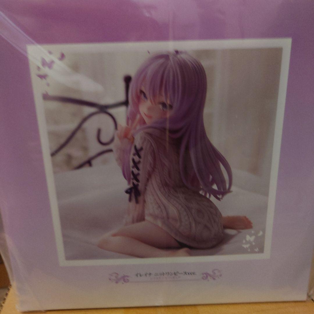 イレイナ　ニットワンピースver