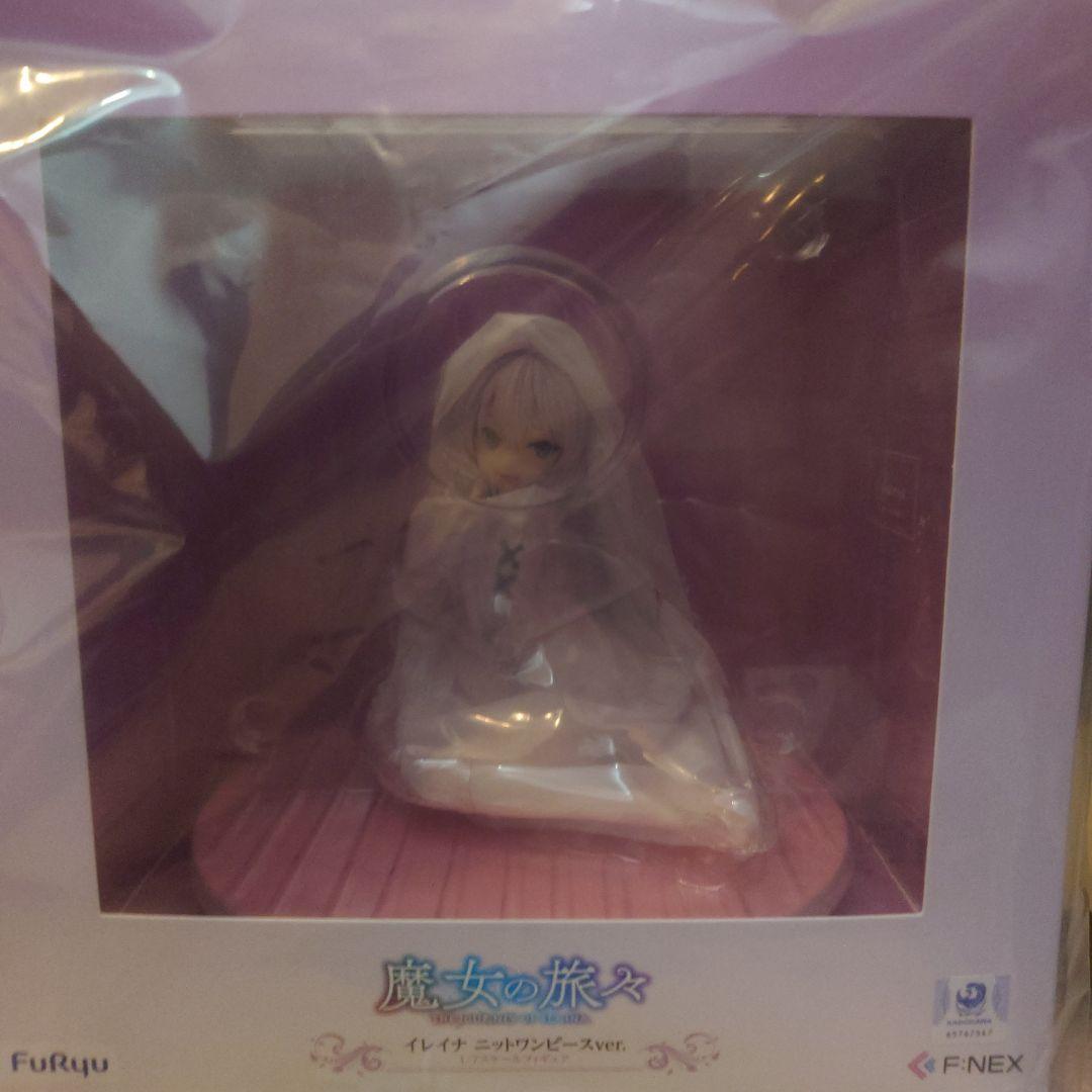 イレイナ　ニットワンピースver