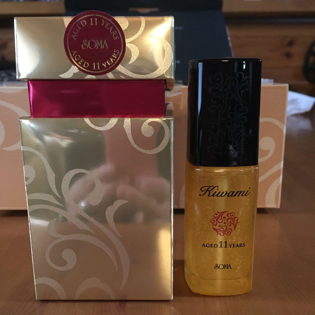 ◆年末特別セール◆ソーマ化粧品「極」美容液