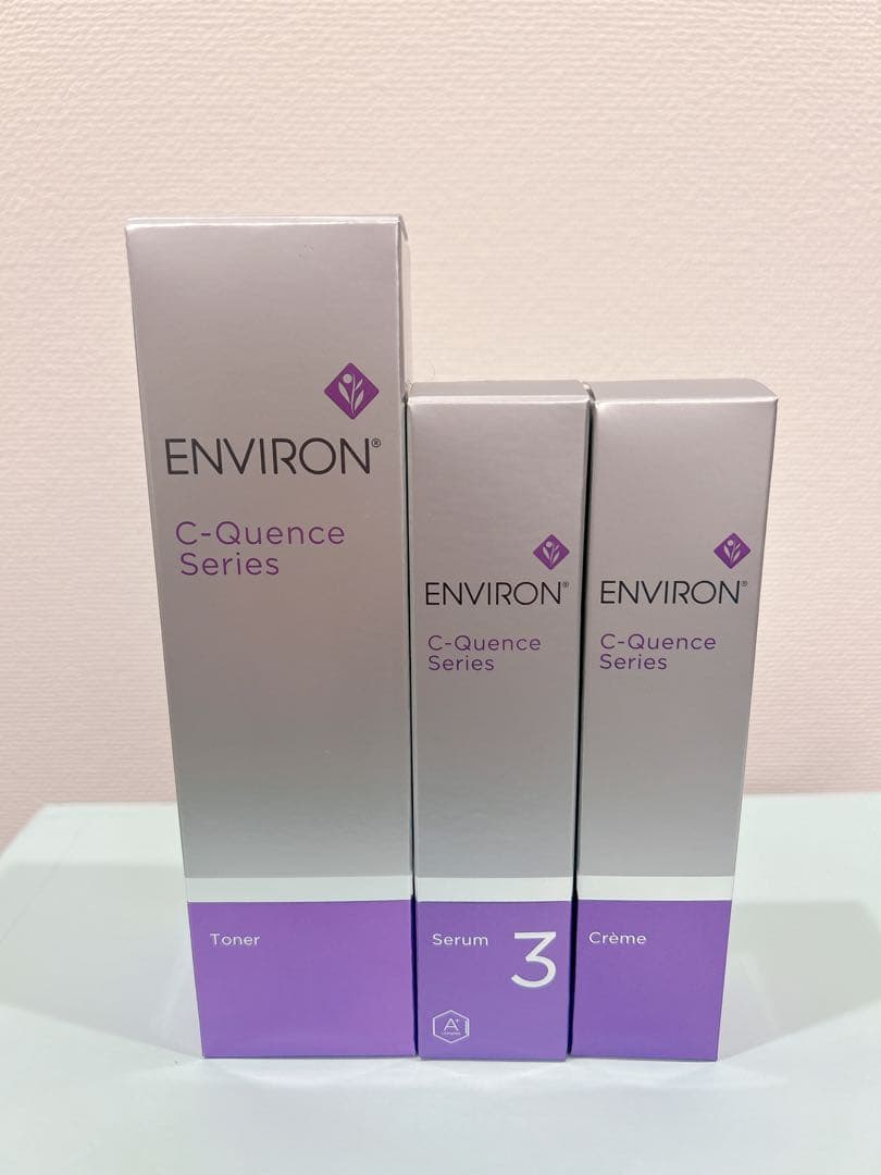 エンビロン　シークエンス3 シークエンスクリーム