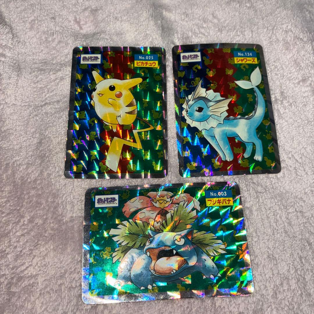 トップサンポケモンシール　ピカチュウ　シャワーズ　フシギバナ