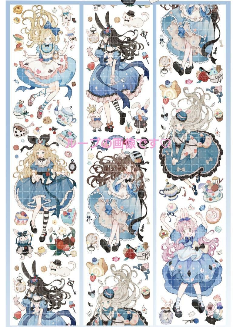 ✩のこり２✩J217＃Alice(虹光)巫女sama切り売り海外人物マステ女の子