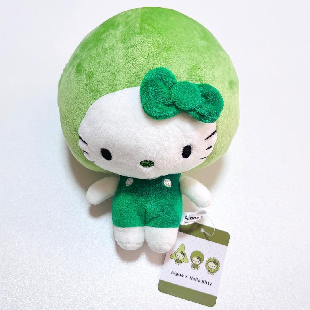 EXPO2025 キティ 日本館限定 ぬいぐるみセット 藻類 藻キティ