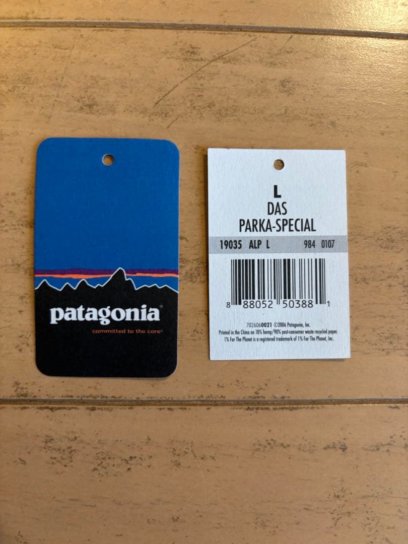 patagonia marsダスパーカ後期型 サイズ表示L美品スタッフサックあり