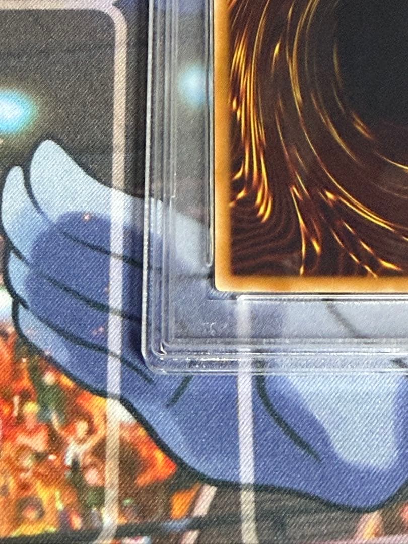 最安値　遊戯王　裁きの龍　レリーフ　PSA10 アルティメットレア