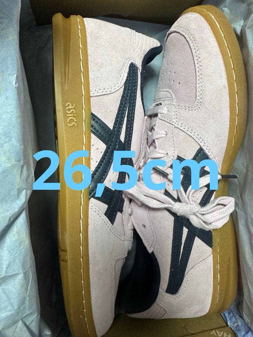 HAY × Asics Skyhand OG