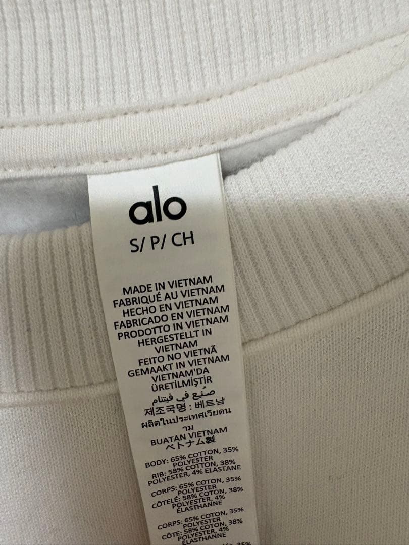 【即購入OK】Alo yoga Cropped Crewneck S