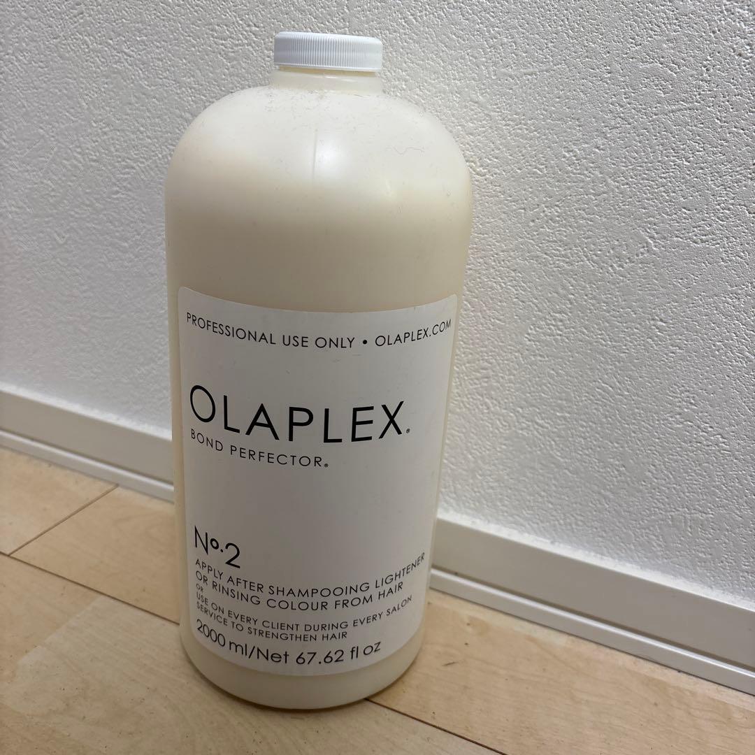 Olaplex No.2 トリートメント 2000ml