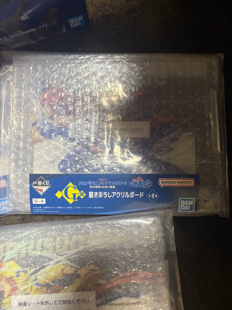 サ*ー様 ウマ娘　シンデレラグレイ　一番くじ　まとめ売り