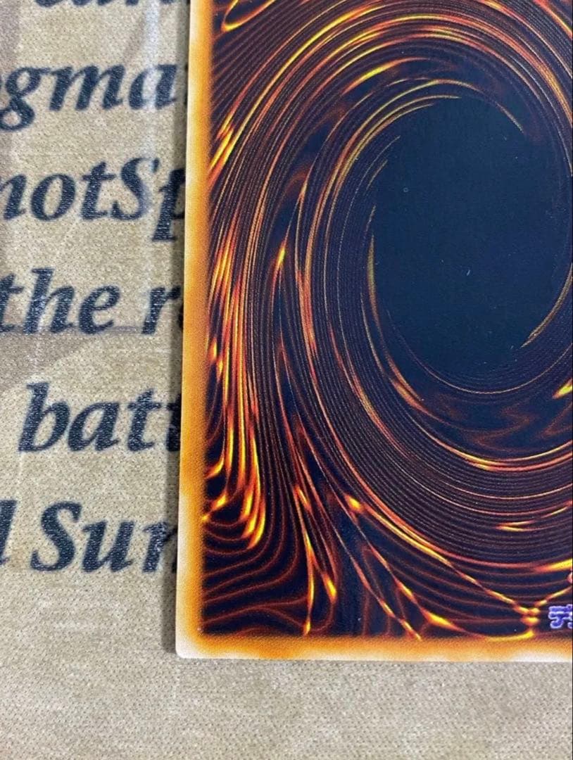 レッドアイズブラックメタルドラゴン 初期 シークレット 遊戯王