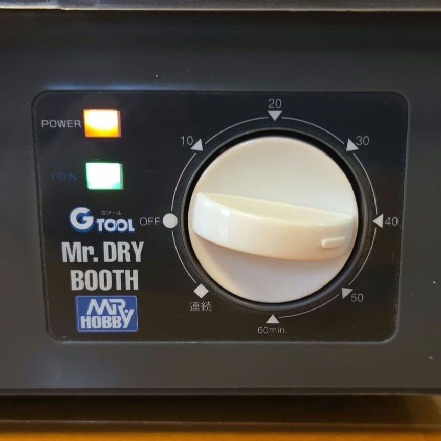 GSIクレオス　Mr. ドライブース中古品