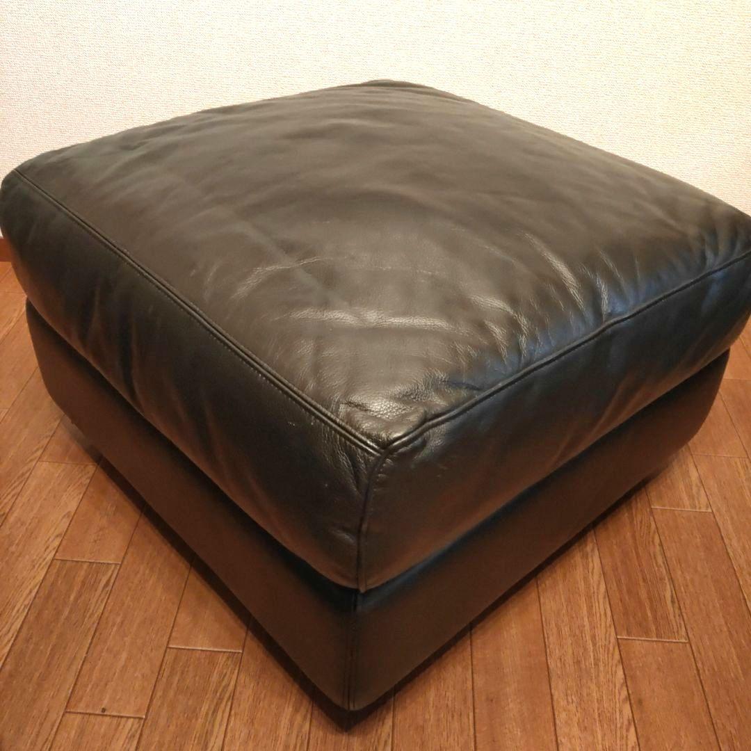 HUKLA（フクラ）オットマン レザー ソファー 本革 スツール
