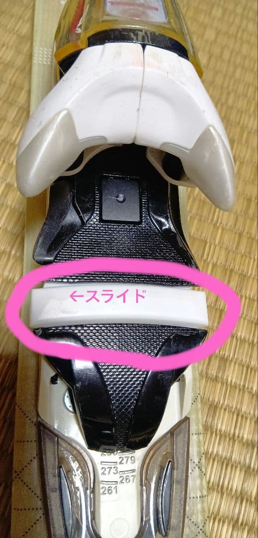 レディース スキー板１５４Cm　Rossignol Attraction