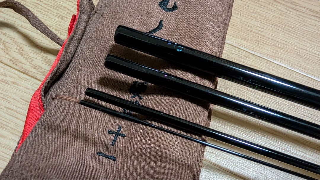 ダイワ　DAIWA　玄むく　硬式　11 十一