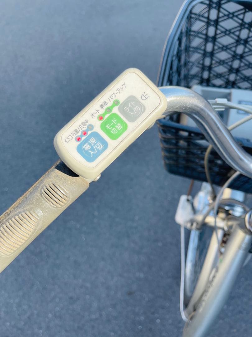 SANYO eneloop bike 電動アシスト自転車 26インチ　大阪引取り