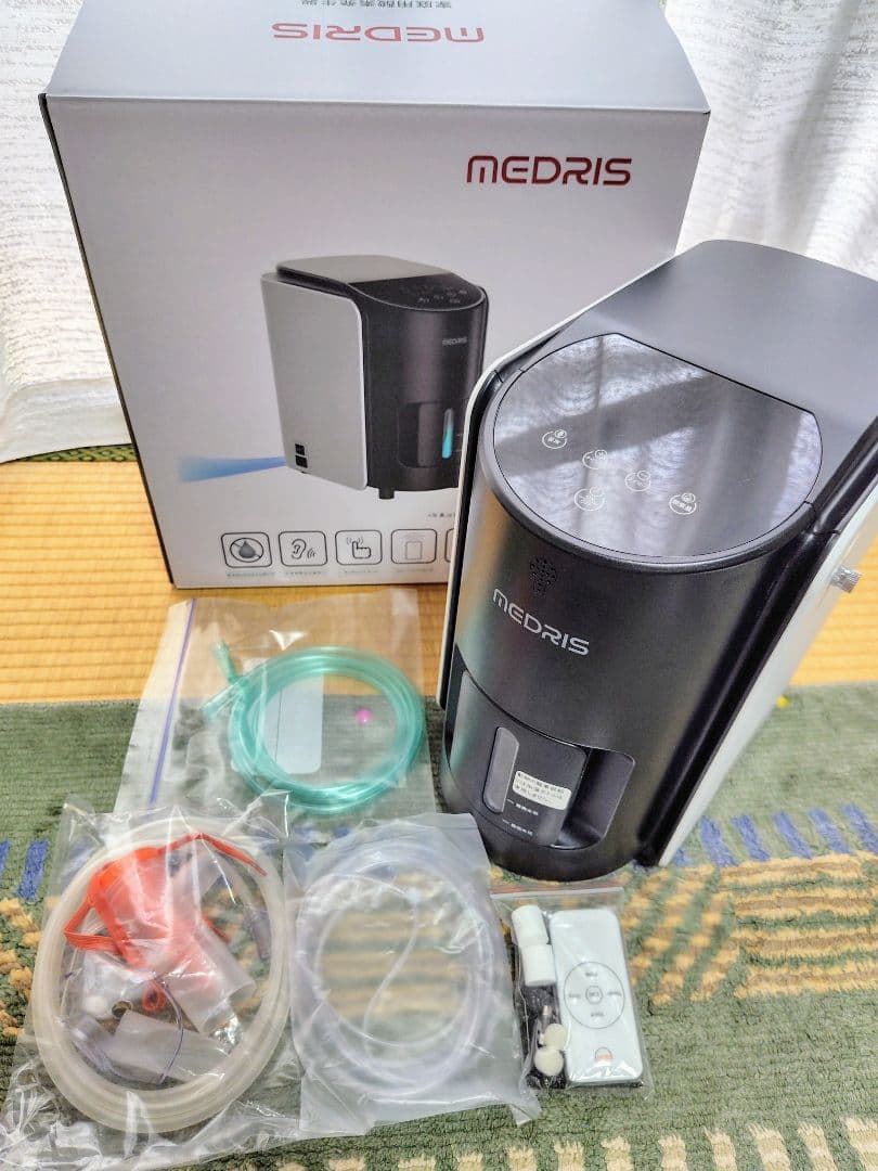 【24時間以内発送】MEDRIS 家庭用酸素発生器 リモコン付き