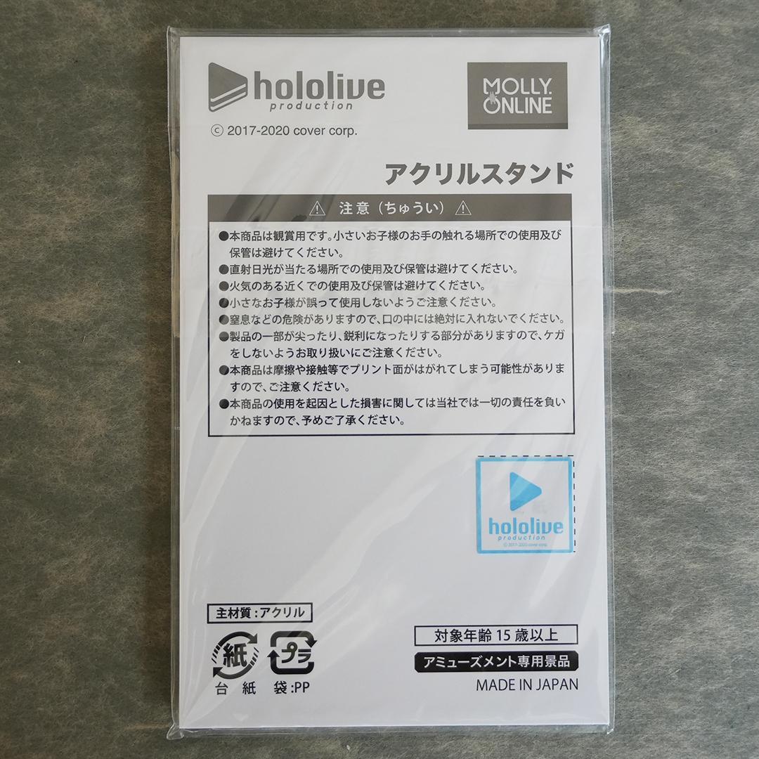 ホロライブ　クッション、アクリルスタンド、缶バッチ詰合せ