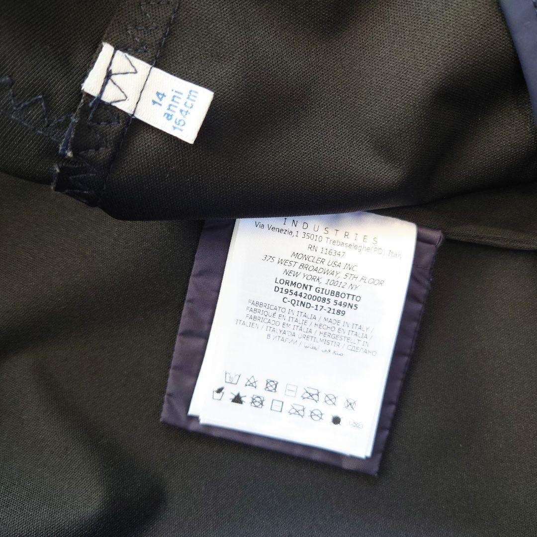 【未使用】MONCLER　フーディ スプリングコート　LORMONT　ネイビー