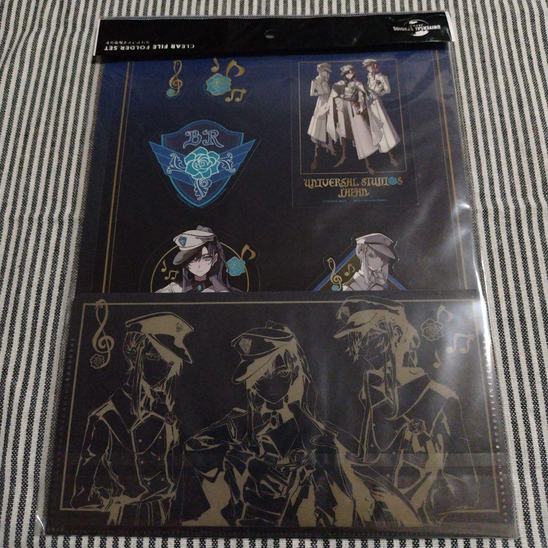 USJ Ado ブルーローズ隊 アクスタ Tシャツ タオル よだか