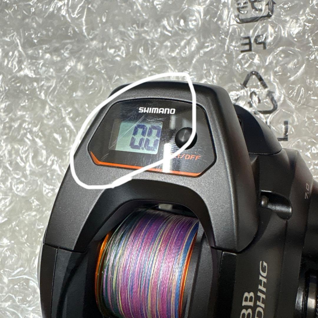 SHIMANO Barchetta BB バルケッタ　BB 150DH