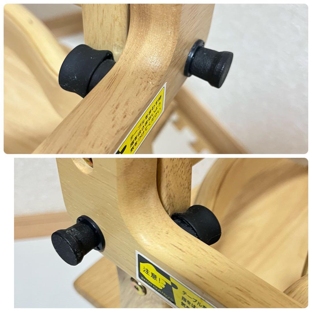 【✨美品✨】大和屋　すくすくローチェアⅡ⭐︎