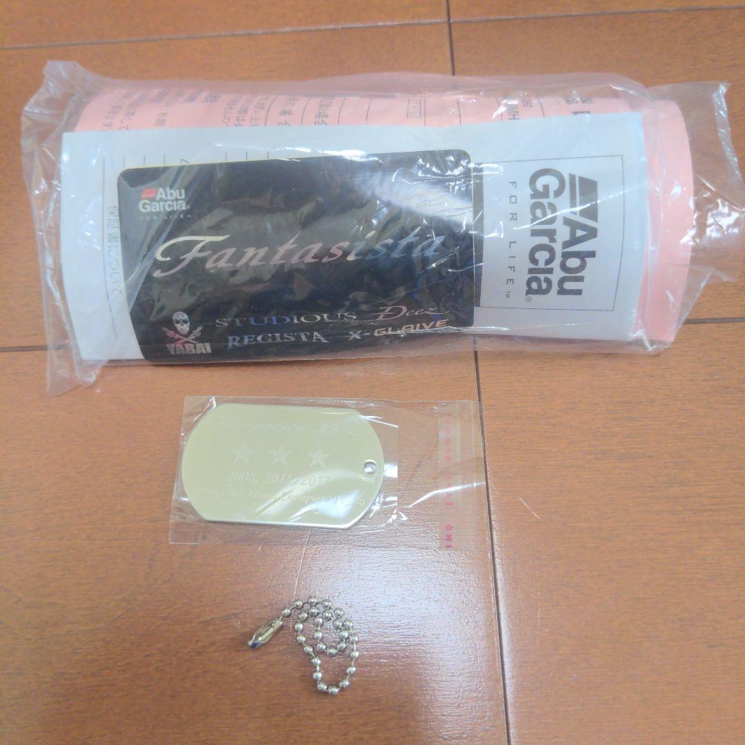 新品●150本限定●Deez FNC-610MH-LTD(ZX-Limited)