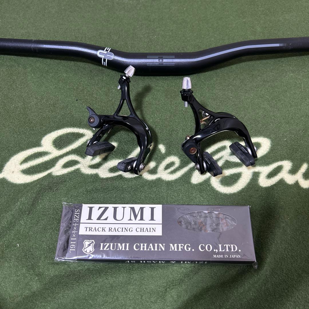 LEADER 735 サイズL ピストバイク　送料込み