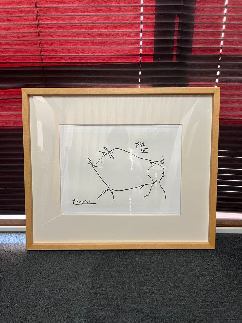 IDEE イデーパブロ・ピカソ 「Le petit cochon」アートポスター