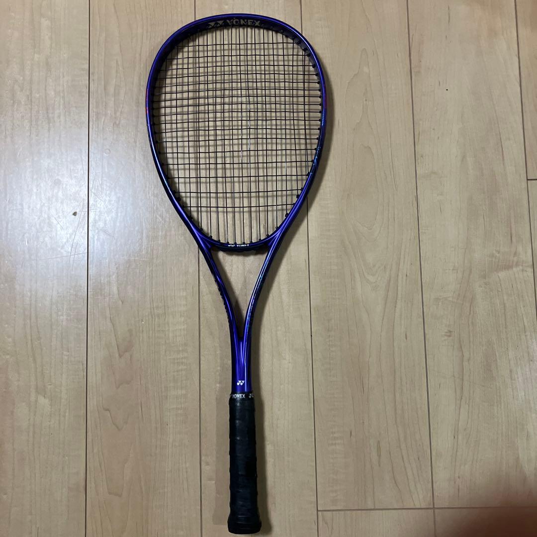 値下げ YONEX ボルトレイジ7S アメジスト
