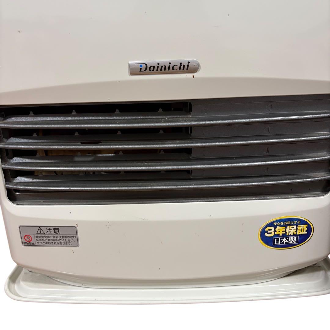 ダイニチ 石油ファンヒーター FW-5619L 2019年製 日本製 ①