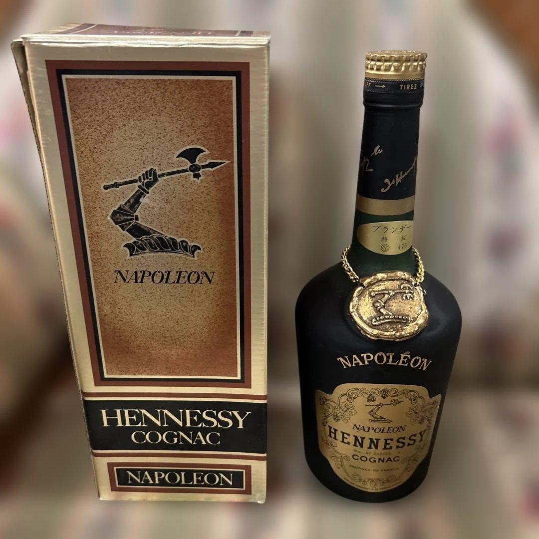 希少　ヘネシー　ナポレオン　ブランデー　ブラスドール　コニャック 古酒　特級