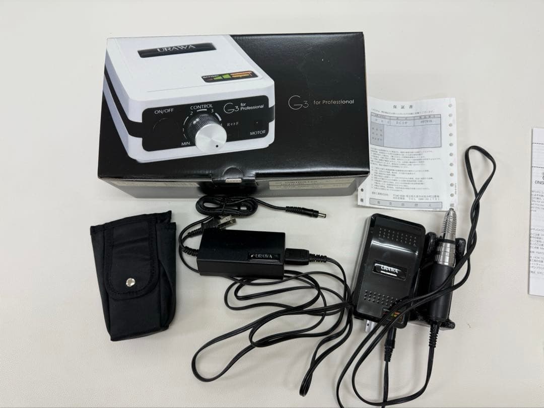 ウラワG3 ネイリスト