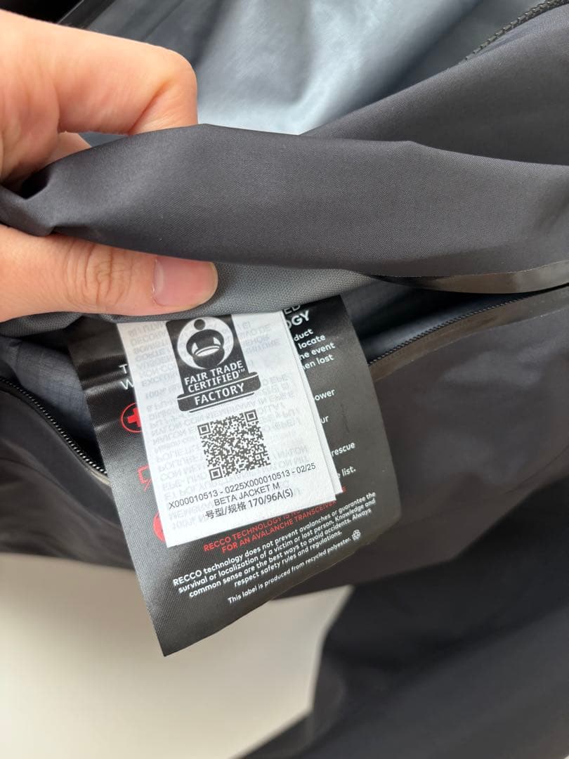 ARC’TERYX Beta Jacket ベータジャケット ブラック