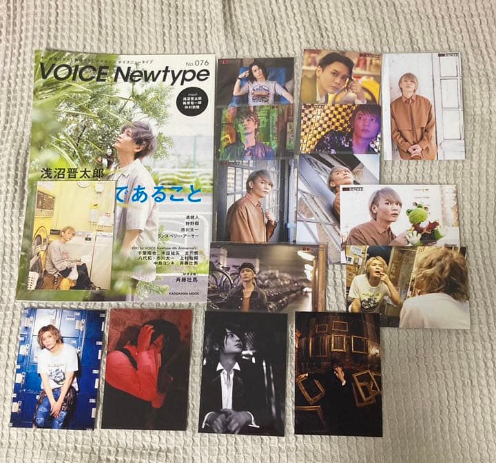 浅沼晋太郎 ブロマイド アクスタ 写真集