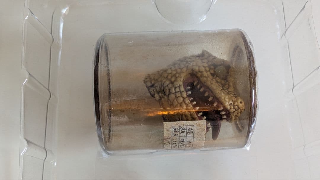 threezero カイマン ドロヘドロ フィギュア MHz限定DX版