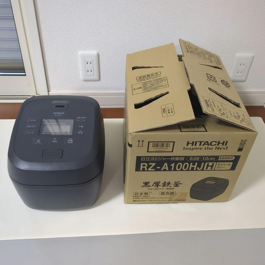 HITACHI RZ-A100HJ(H) 炊飯器
