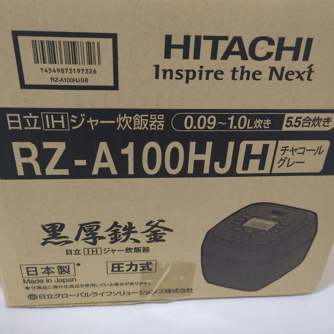 HITACHI RZ-A100HJ(H) 炊飯器