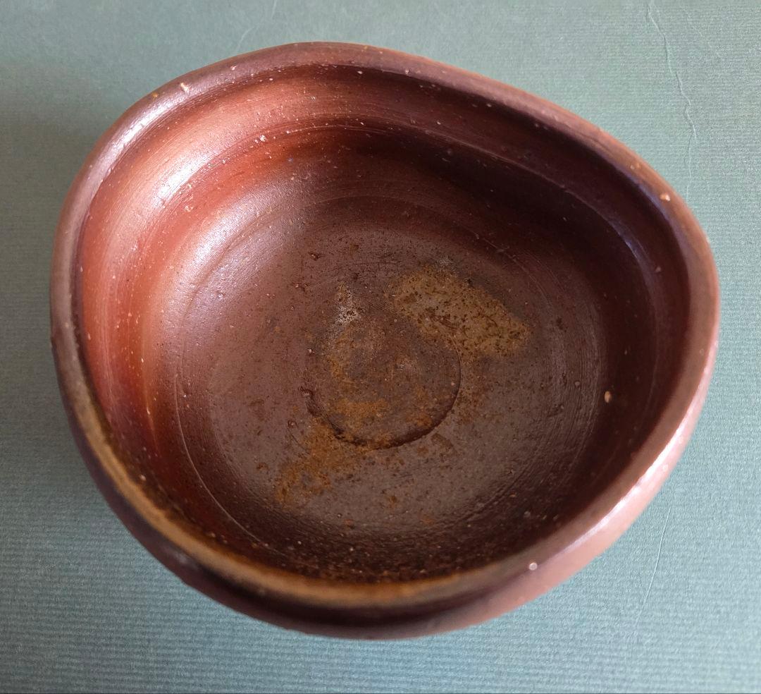 備前焼 伊勢崎満作 抹茶茶碗 木箱、共布、栞付