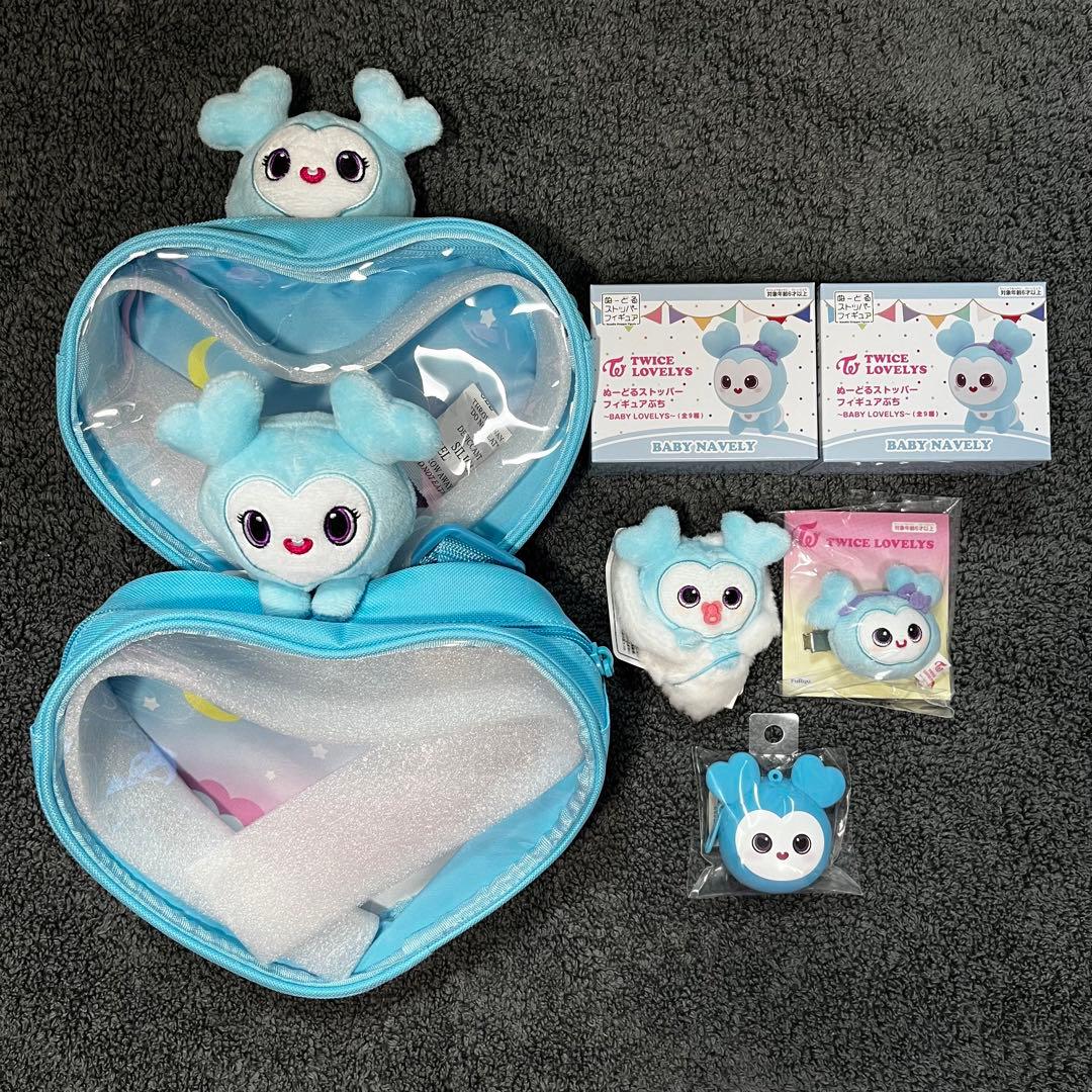 TWICE LOVELYS GIGO限定 ナヨン 7点セット