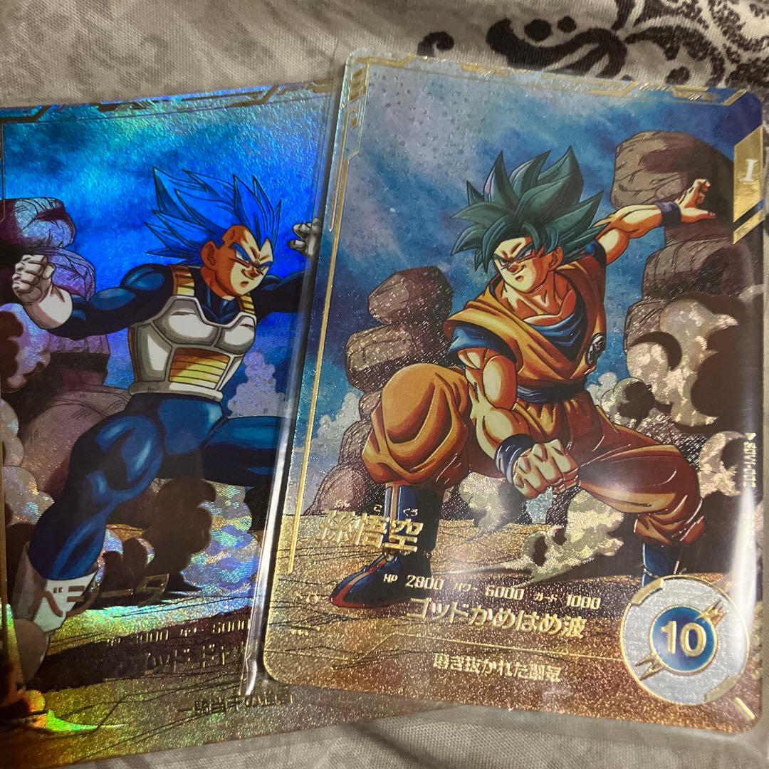 ドラゴンボールダイバーズsdv1-002パラレル