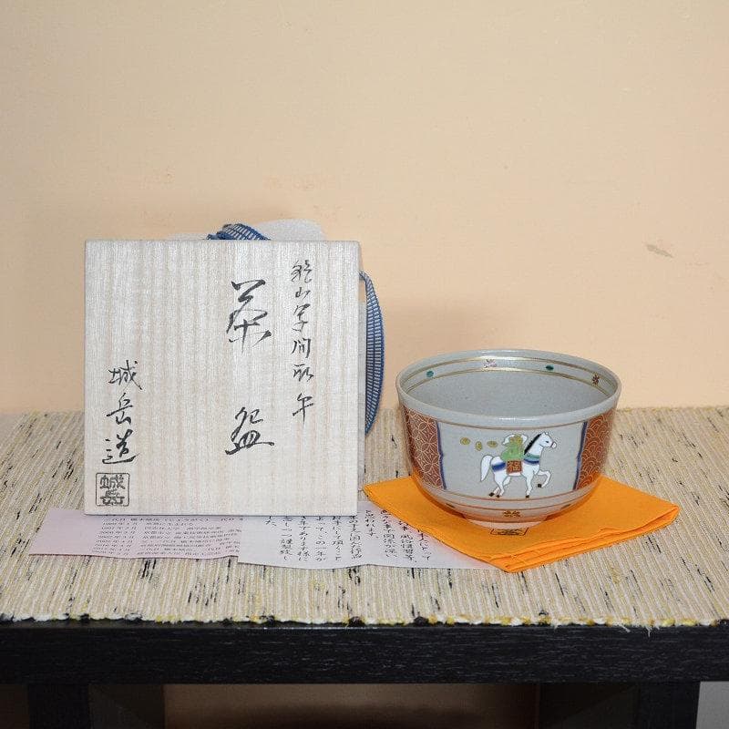 茶道具　京焼　清水焼　干支茶碗　乾山写間取午茶碗　新品　橋本城岳　送料込み