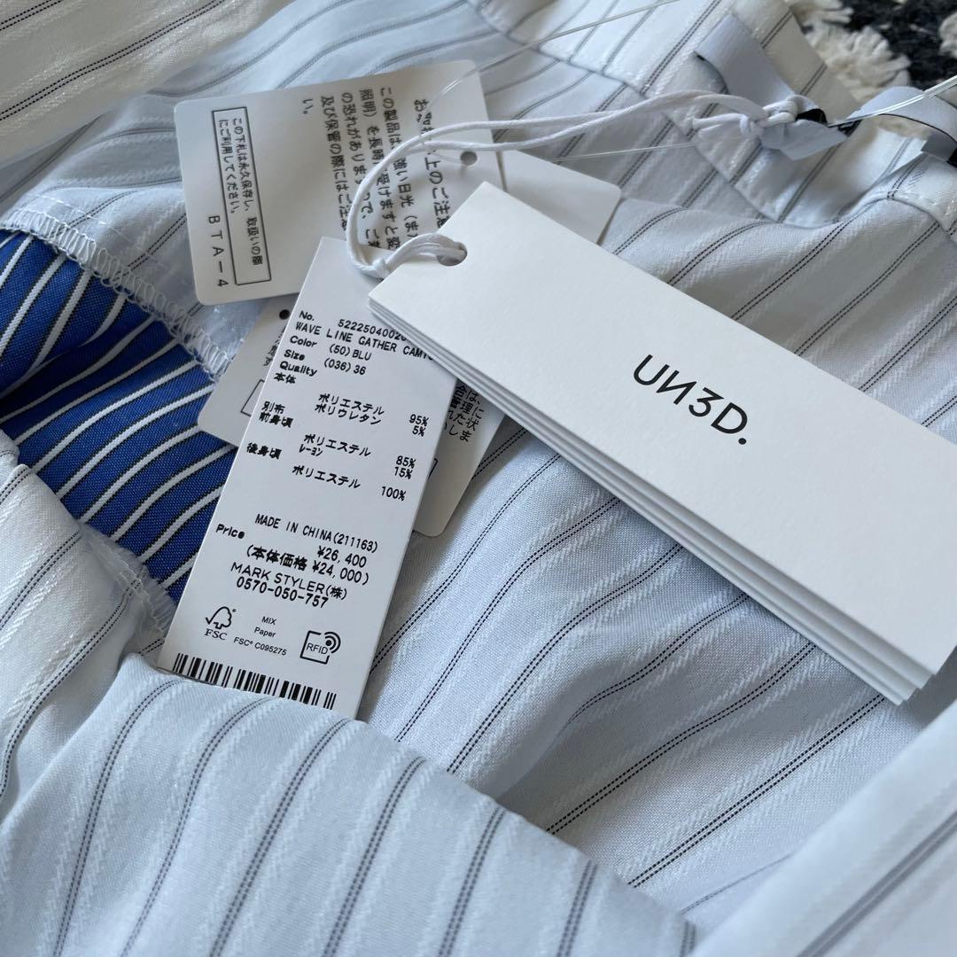 【新品未使用タグ付】un3d. WAVE LINE GATHERCAMISOLE