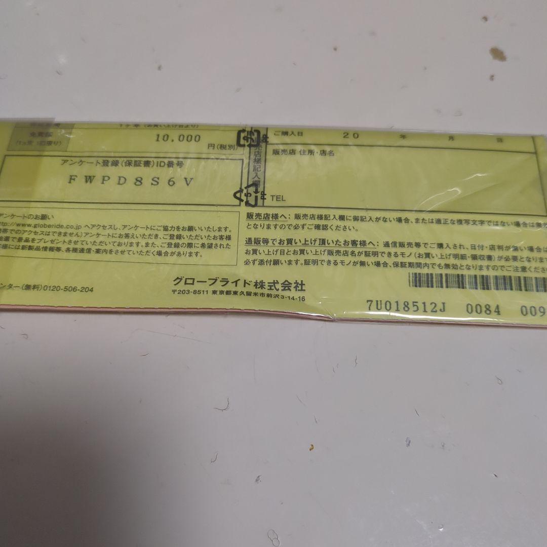 ダイワ 23月下美人 AIR 73ULB-T•W